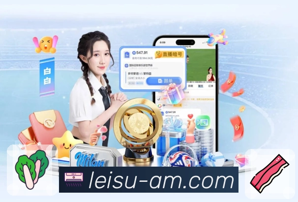 体育平台欢迎图